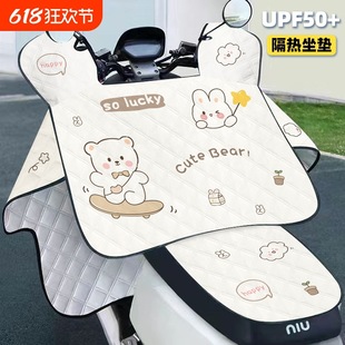 Electric Vehicle Windshield Cover, Summer Sun Protection Sunshade, Thin Battery Motorcycle Windproof and Waterproof, Universal Rainproof for All Seasons