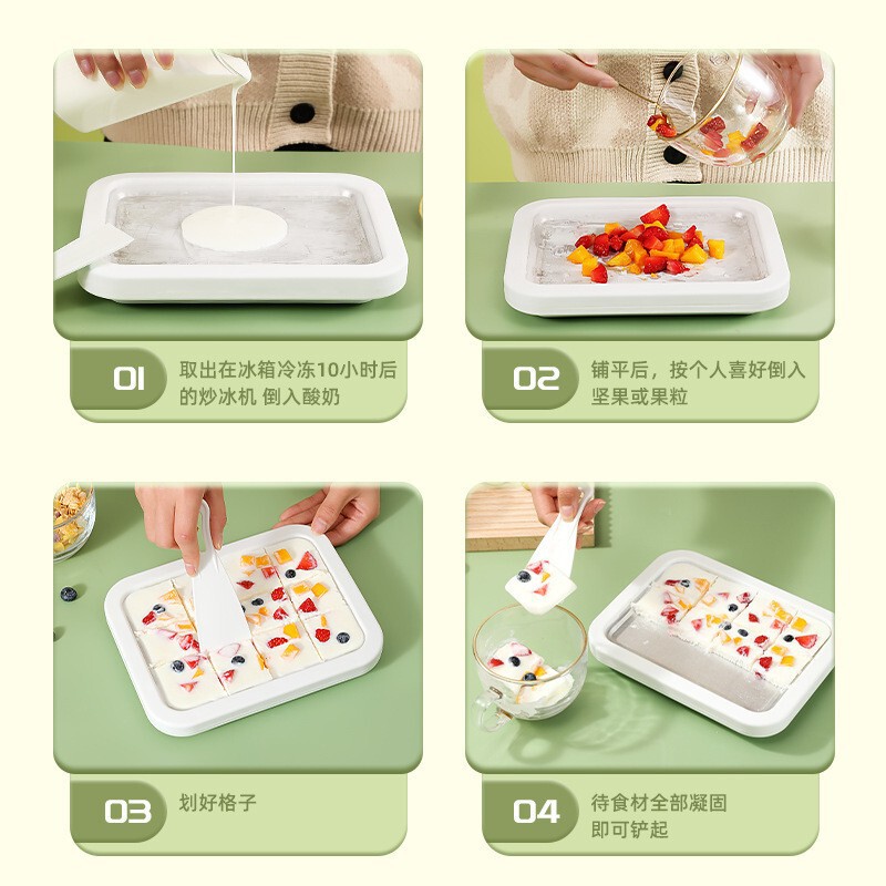 ステンレス鋼フライドヨーグルトマシン家庭用小型アイスクリームマシン子供の自家製 diy 高価値フライドアイスマシンフライドアイスプレート|undefined