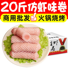 �����rζ��������Ʒ�����C�����P�|�󴮴�ð�˻�������������l