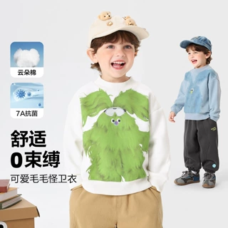 右欧男童卫衣秋装小童宝宝衣服2026新款童装儿童上衣男孩春秋款潮