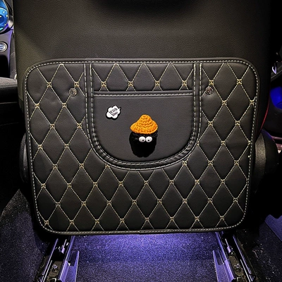 Suitable for car anti-kick pads, Chair back anti-kick pad - orange-hat-coal-briquettes-black-anti-kick-pad-short-version