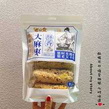 ʳֹ238g֥Ͳޤѩܽع^֪b