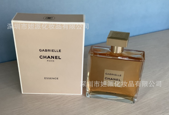 Gabriel tiene 100 ml de naturaleza