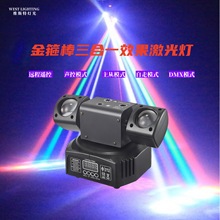 �𹿰�����һ�羳��ƷЧ�����b�ؿ�LED��̨��D���u�^�����D����