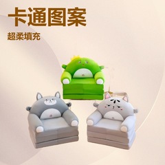 メーカーは三階の子供用折り畳みソファーを提供しています。