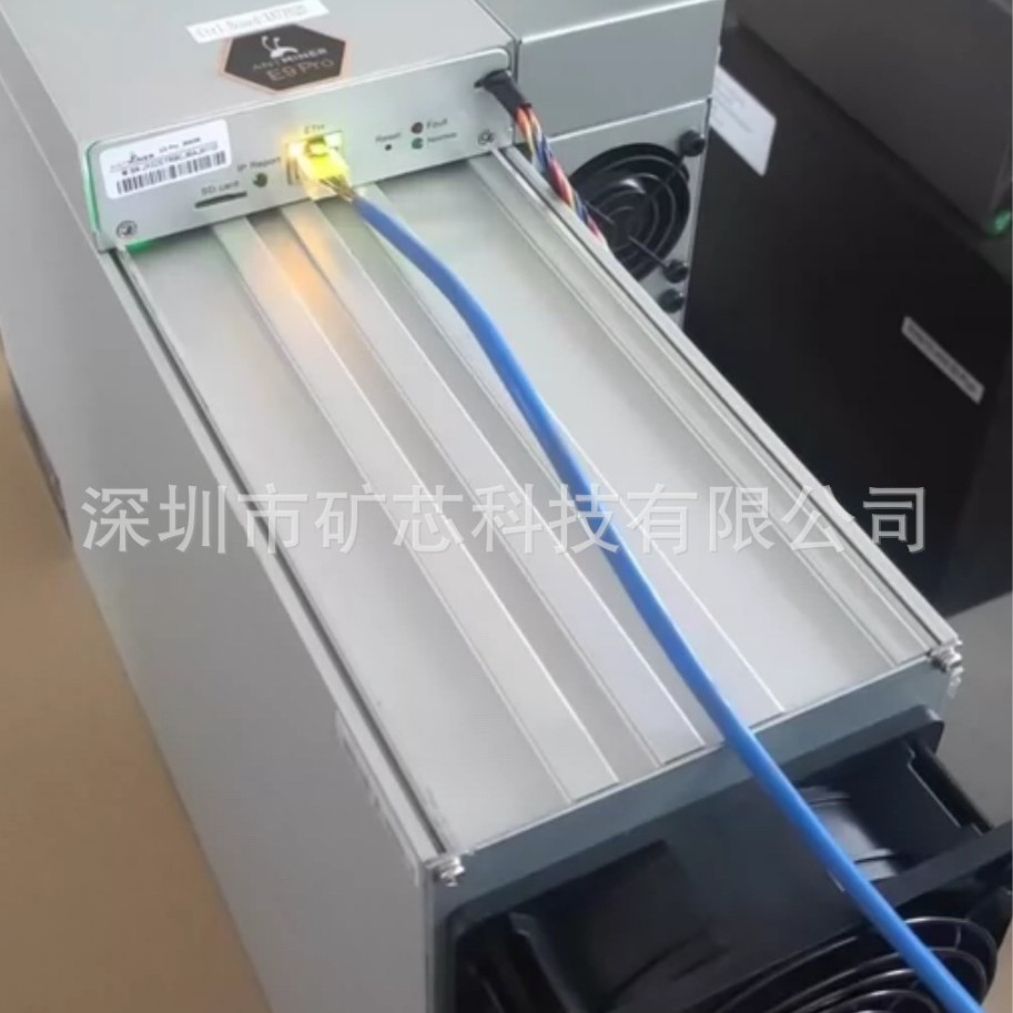 比特大陆 蚂蚁蚁e9por 3680m 配件