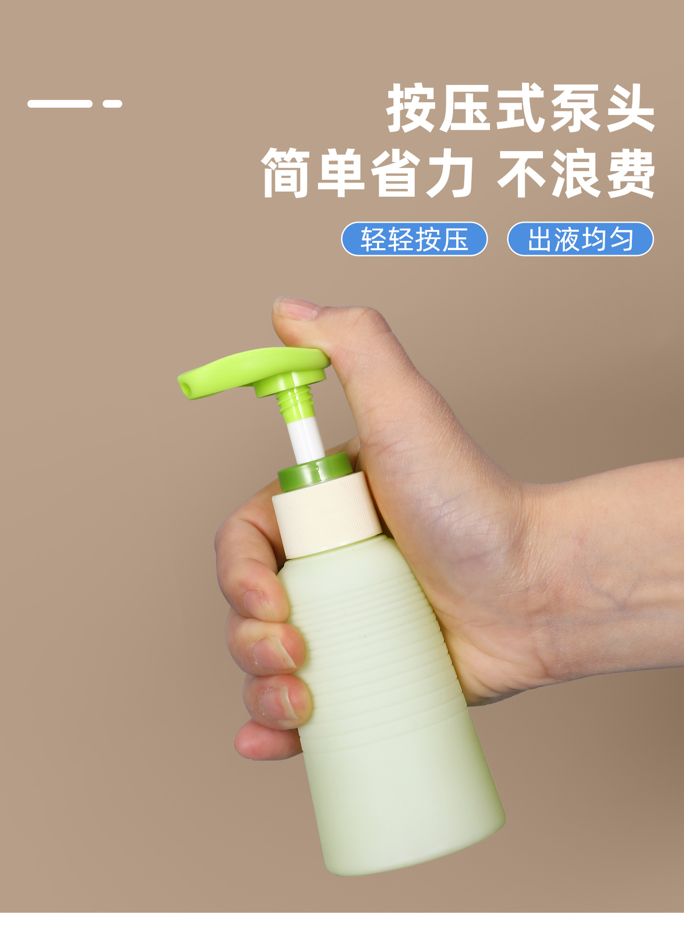 详情_03