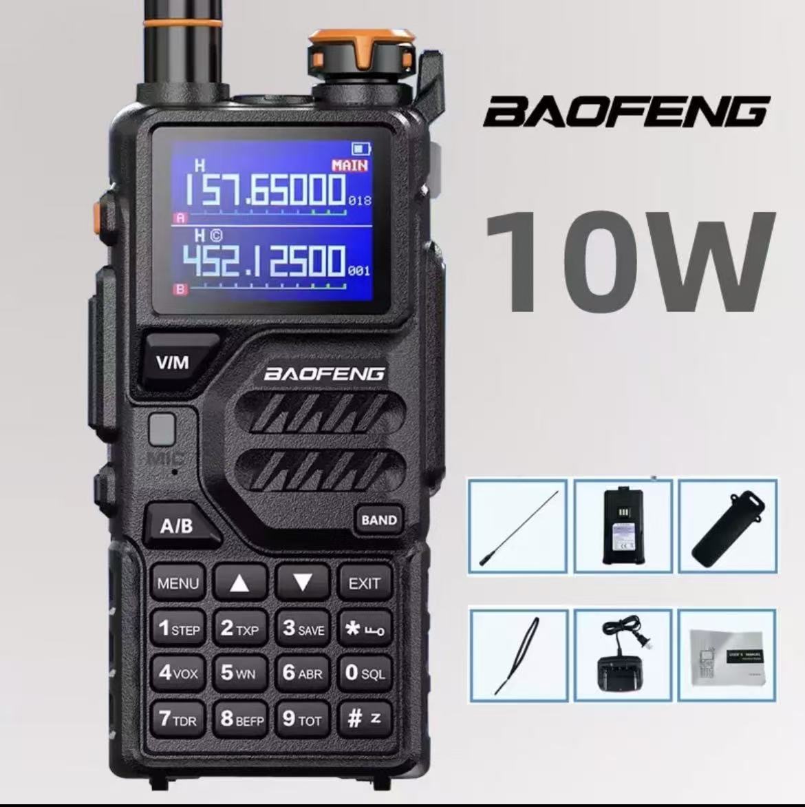 Baofeng BF-K5PRO intercomunicación de un botón a frecuencia GPS tipo-c recarga auto-conducción a pie exportación de comercio exterior