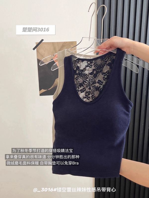 内衣挂脖工字闪光蝴蝶蕾丝背心女外穿内搭带杯修身收腰美背上衣女|undefined