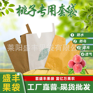 ��ʢ�S�����ӌ����״�ˮ���Ҷ�������S�Ҍ��ü������B�x�����״�