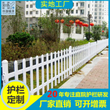 �S�����l���⻨�@�����x�� С�^ͥԺ���pvc�o�ھW���ڲ�ƺ�ř�