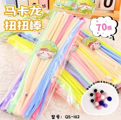 卸売ツイストスティック子供用 DIY 材料パッケージ花束マカロン色赤黄緑毛手作り花