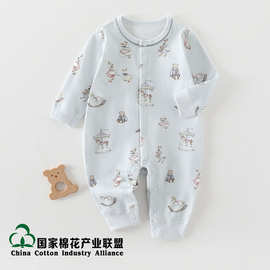 婴幼儿新款纯棉A类卡通宝宝春秋安阳a类童装新生儿宝宝衣服服装