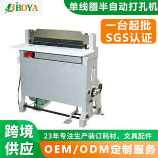 BOYA 630���ԄӴ�יC ��Ȧ��יC �����_�יC��v�ԄӴ�יC