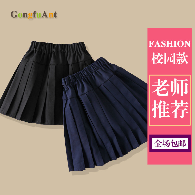 女童百褶裙紅色小學生半身裙春秋中大兒童校服裙藏青演出短裙子夏