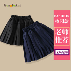 女童百褶裙紅色小學生半身裙春秋中大兒童校服裙藏青演出短裙子夏