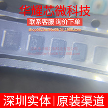 ADP5061ACBZ-2 ȫ��ԭ�b ���bWLCSP-20 �ɾ��̾���늳س����