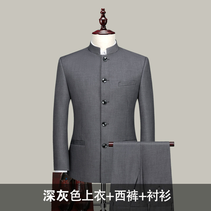 Воротник стойка китайская туника костюм темно-серый (пальто + брюки + воротник стойка рубашка)