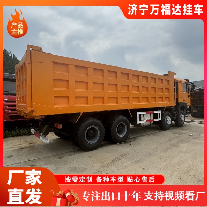 Cross-border sale of Shacman Delong F3000 dump trucks, tipper trucks, and eight-wheel soil transport dump trucks