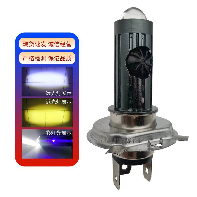 노란색과 흰색 연한 파란색 색상