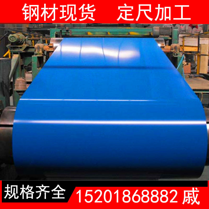 上海宝钢热镀锌彩涂卷锌铝镁高耐腐板畜牧铝镁锰白灰彩钢冷库板