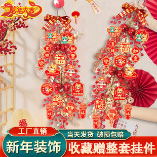 �lؔ�����֒��2024���겼�ÿ͏d�^�����P����T�bt�������滨
