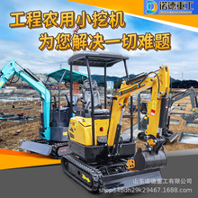 С���ھ�C����΢�� �r��08������@����1��2�������C ���M���