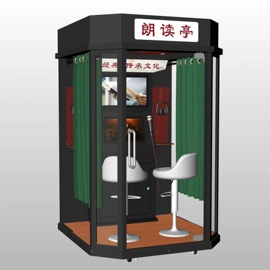 电玩设备;隔音材料;办公文教五金