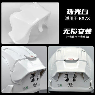 Spoiler Xd/Ne0/Vx/Gx Motorcycle Helmet | Dəbilqə (Kaska) aksesuarları - rx7x-rear-wing-pearl-white-free-3m-glue