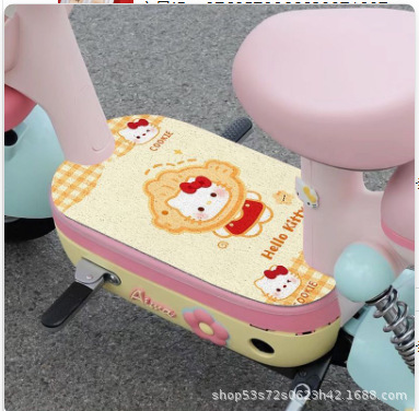 Suitable for Yadi Modern Electric Vehicle Foot Pads, Non-Slip Battery Vehicle Foot Pads, Wire Rings, Dust-Proof and Waterproof Foot Pads