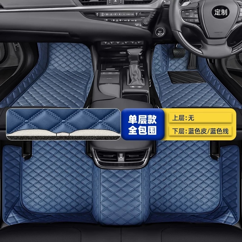 右舵車奇瑞CHERY欧萌達omoda 5 TIGGO瑞虎78Pro探索06地マットカーペットマット|undefined