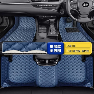 007 009 7X Right-Hand Drive — Modelə uyğun ayaqaltı - single-layer-model-fully-surrounded-blue-leatherblue-thread