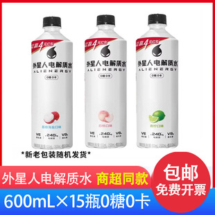 ������늽��|ˮ늽��|�������15ƿ���ҿ�ζ600ml 0��0���\�����