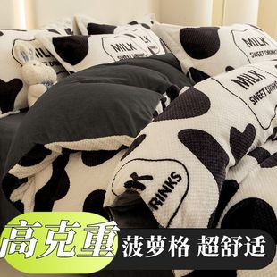ins�L�߿������w���}�񴲆δ��ұ��������������ļ��׌W������