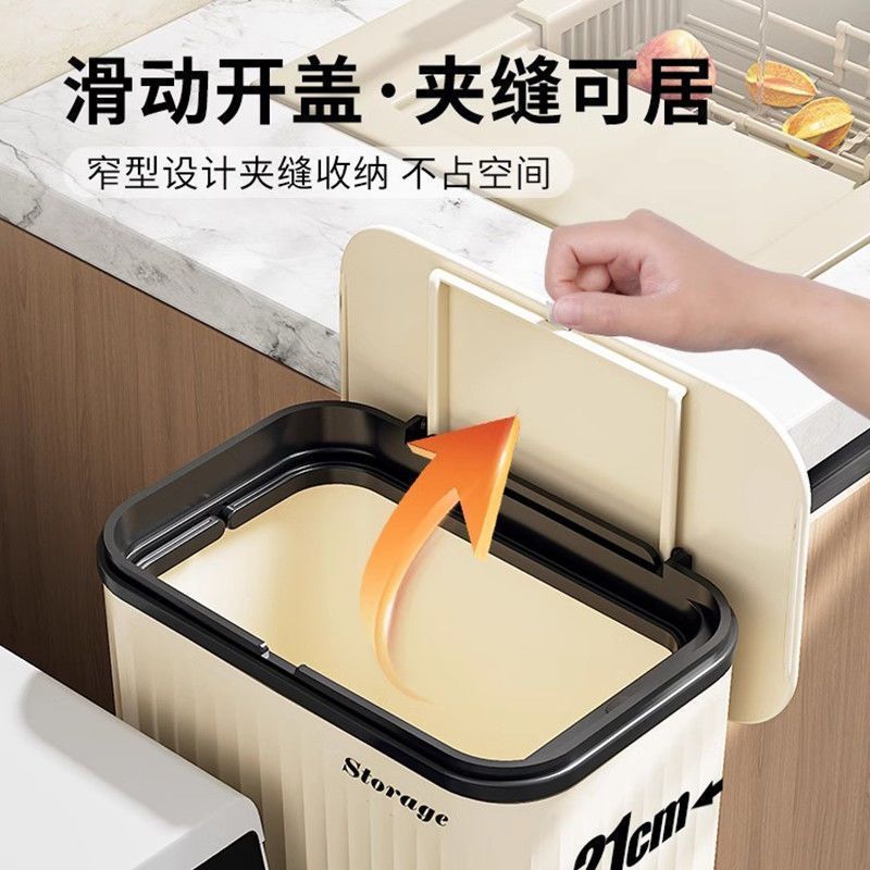 Basura de cocina nueva gran capacidad móvil de doble capa alta sin doblar marco multifuncional para uso doméstico