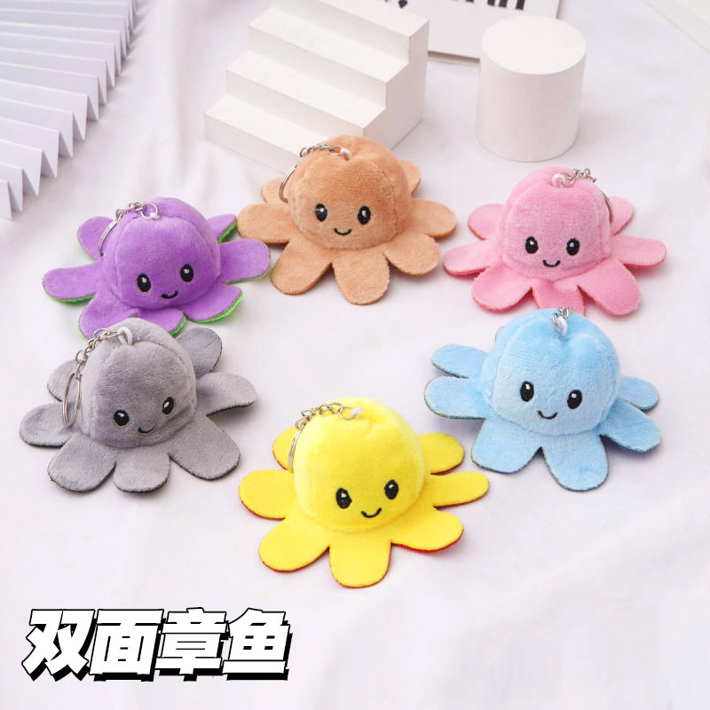 Creative New Plush Toy Small Double-Sided Octopus Doll Pendant Keychain Bag Pendant Cute Doll