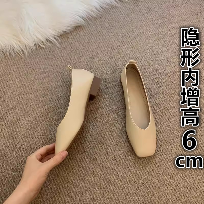 平跟鞋女时尚超软小羊皮~小个子内增高6cm方头奶奶鞋软底豆豆鞋