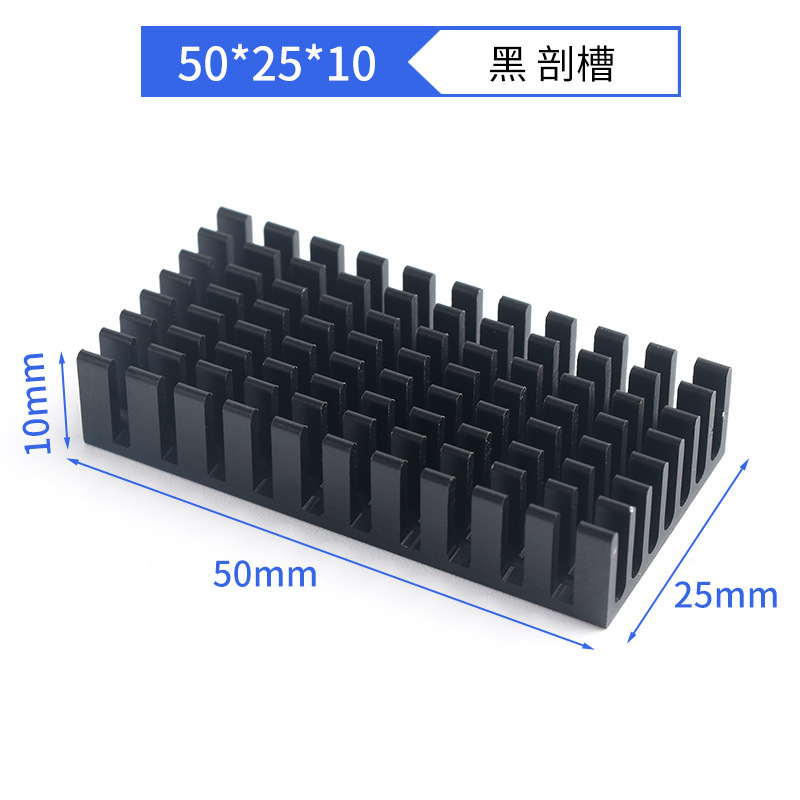ルーティングメモリグラフィックスカード CPU ヒートシンク電子冷却ブロック 5*6*10*20*22*25*28*40 アルミヒートシンク|undefined