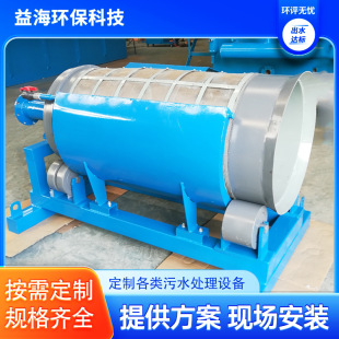 ΢�V�C �LͲʽˮ�a΢�V�C ѭ�hˮ�Bֳ�Sȫ�Ԅ��^�V���O��S�ҹ���