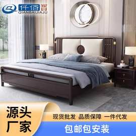 新中式实木床1.5m1.8米双人床现代中式卧室软靠床高箱抽屉储物床