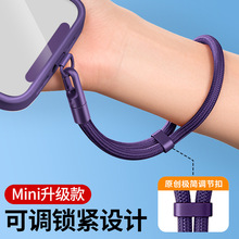 手机挂绳手腕绳女短款可调节高级感自锁防摔电话壳链条带夹片手绳
