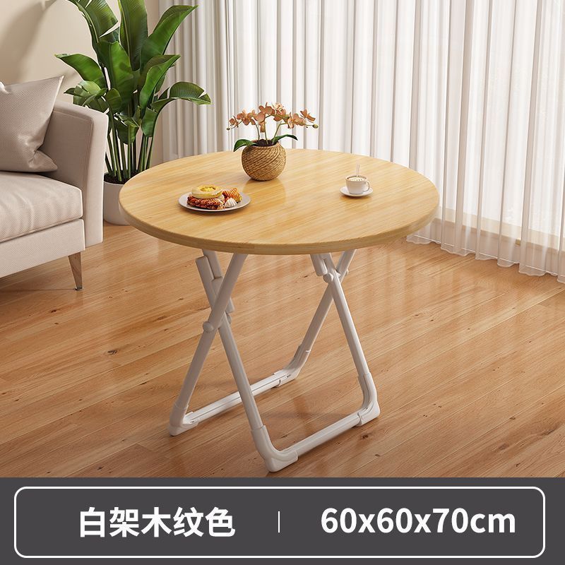 可折叠桌子餐桌家用小户型吃饭桌出租房简易圆桌摆摊地摊折叠桌椅|undefined