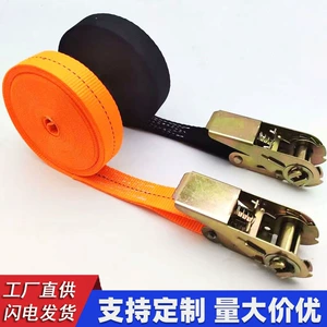 Cross-Border 25mm Small Ratchet Tensioner Polyester Strap Truck Binding Strap Luggage Motorcycle Binding Device Rope Tightener