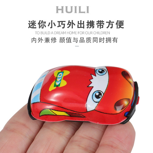 Pull back car inertia mini car simulation car model mini car holiday gift children's day toys