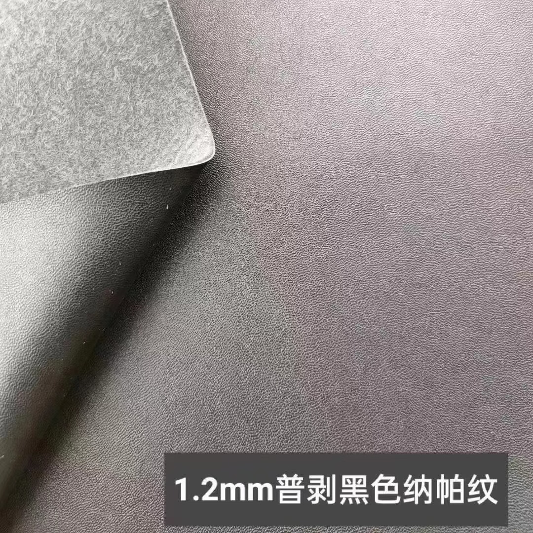 太空革现货PU皮革太空鞋材人造革水刺底手枪套划锁加强件皮料复古