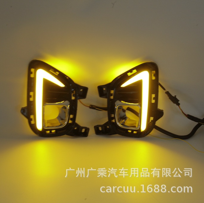 Aplicable a KIA Seltos 2018 - 21 lámpara diurna KIA SELTOS lámpara de niebla LED lámpara de viaje diurna