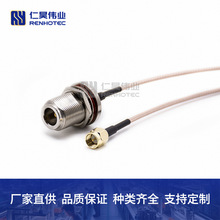 ���� RFͬ������ SMA��ͷתN�͹�ͷĸͷ��RG58/142/174/178/316