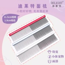 ��ӛ���ﲻ�P�С���ṷ��؈��Ȯ���Ἒ�����܌��X�������� dl195