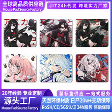 鼠标垫新款武士二次元小号桌面家用批发平板电脑办公键盘鼠标垫子