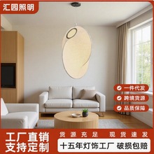 灯笼圆球布艺吊灯新中式简约创意卧室餐厅吧台日式蚕丝茶室禅意灯